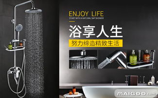 上海卫浴洁具品牌 上海卫浴洁具厂家 上海有哪些卫浴洁具品牌